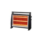 Luxell Elektrikli Quartz Isıtıcı 1800W Metal Gövde Buharlı Devrilme Emniyetli Ev ve Ofis Kullanımı