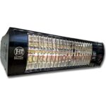 Elcon EIR-RC-2000 Duvar Tipi Infrared Isıtıcı Dış Mekan - Görsel 3